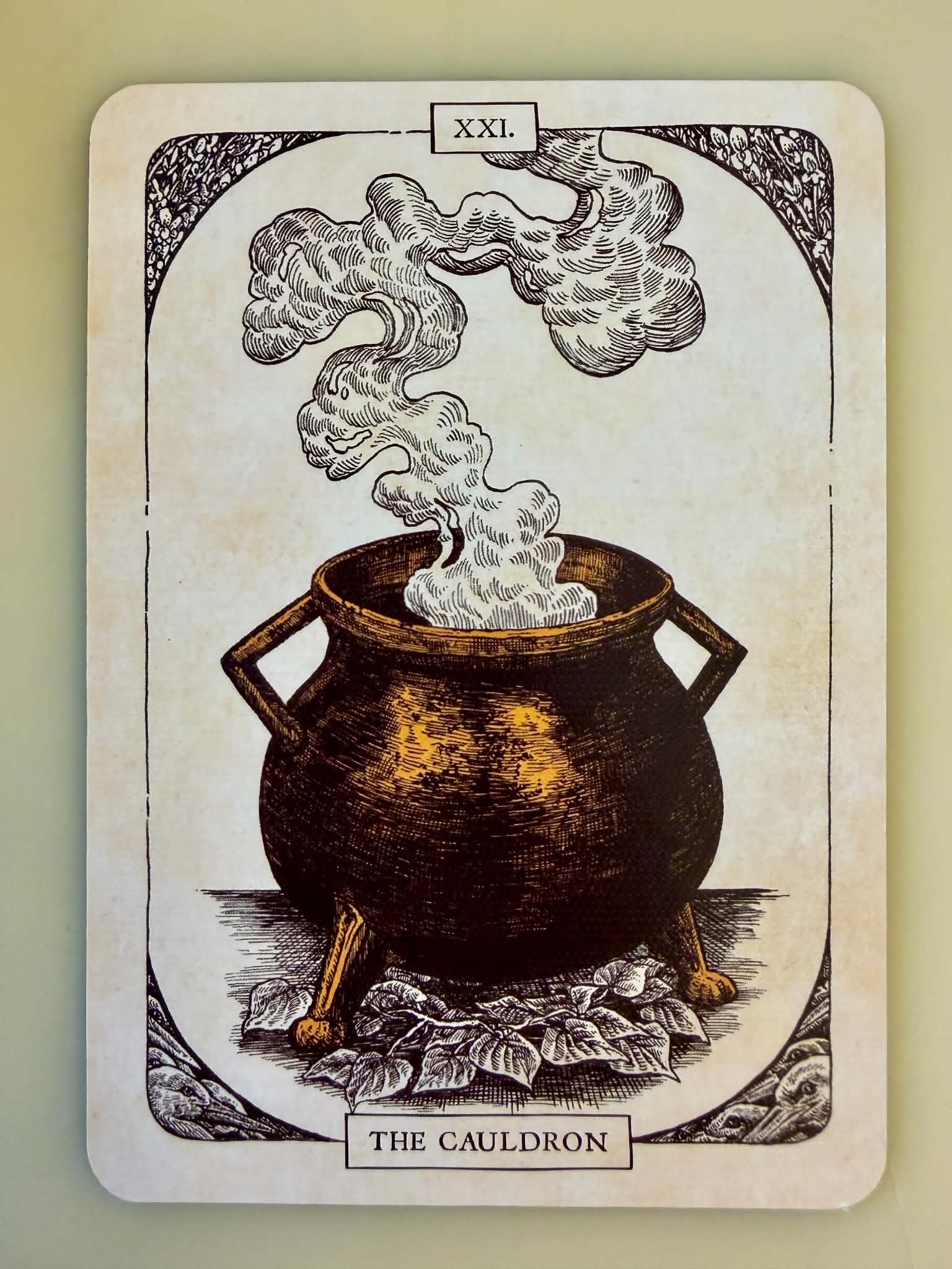 大釜 The Cauldron
