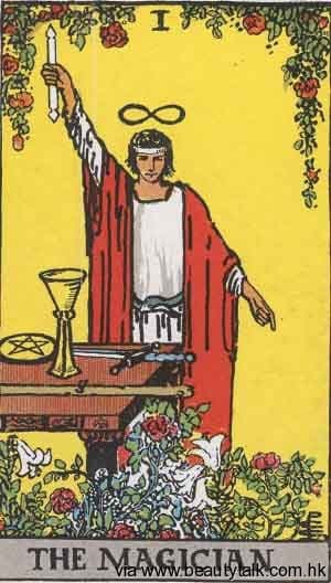 【六月份課程】Waite Tarot偉特塔羅占卜課程_---初階