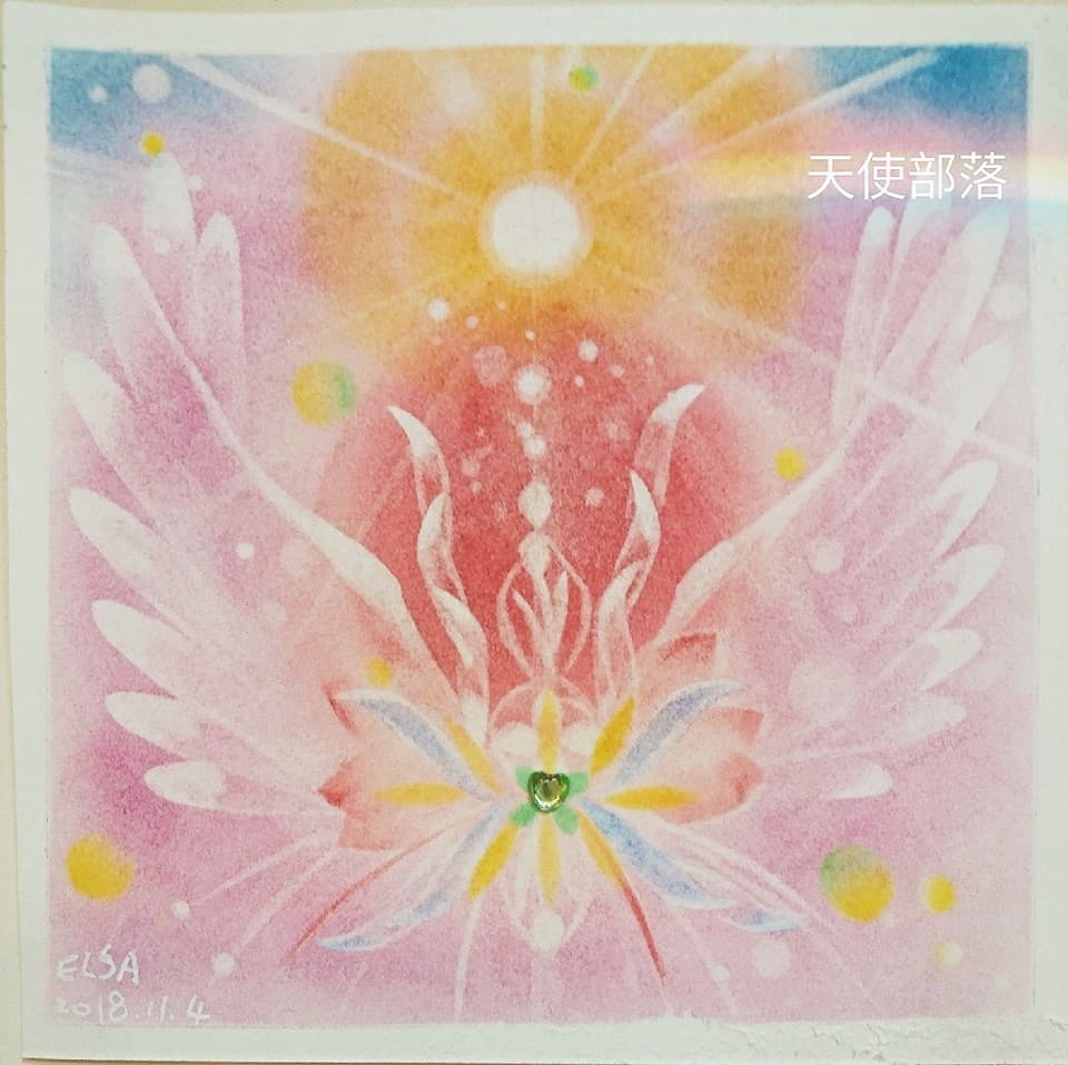 粉彩創作- 天使羽翼