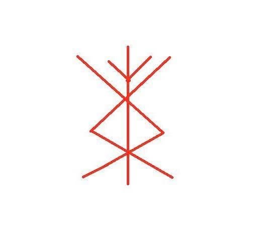 如恩(RUNES)符文- 繁榮護符