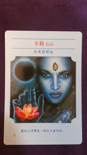 靜心 – 結束與開始