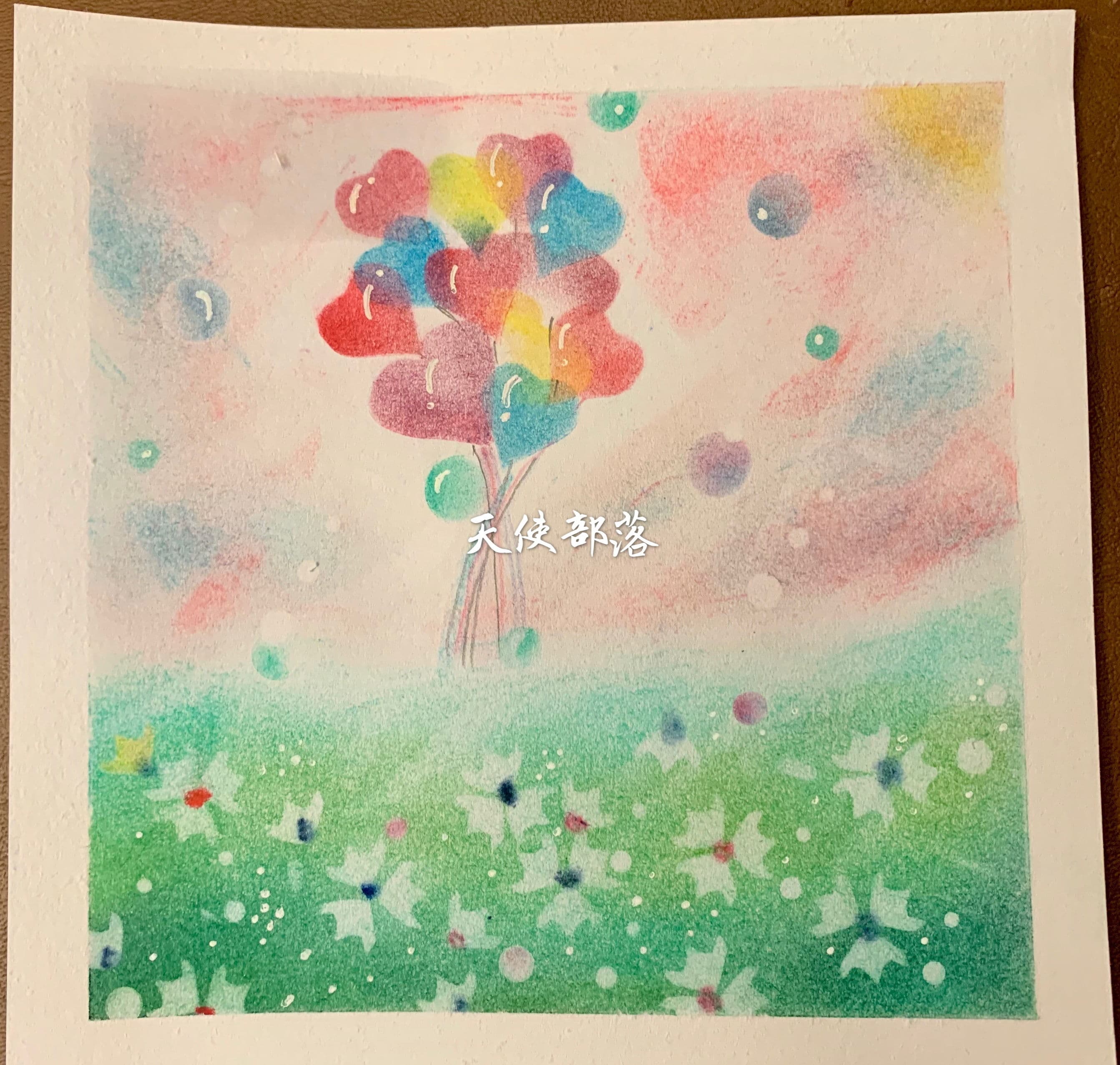 輕粉彩-氣球