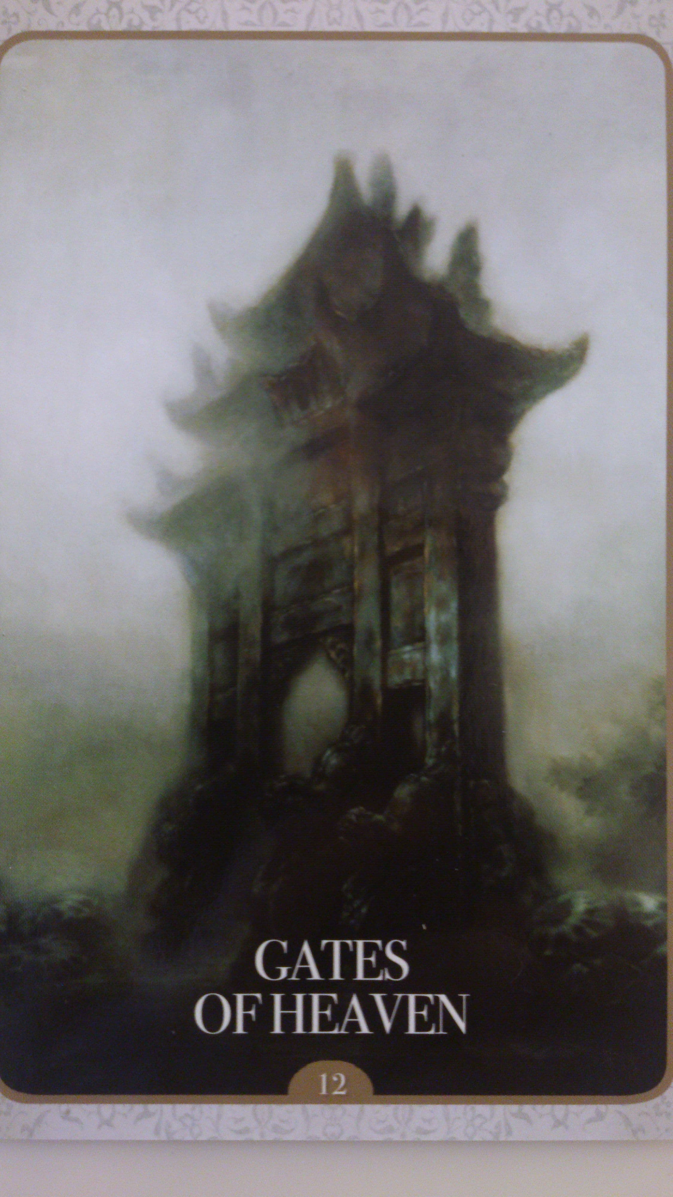 靜心-天堂之門 Gates of Heaven