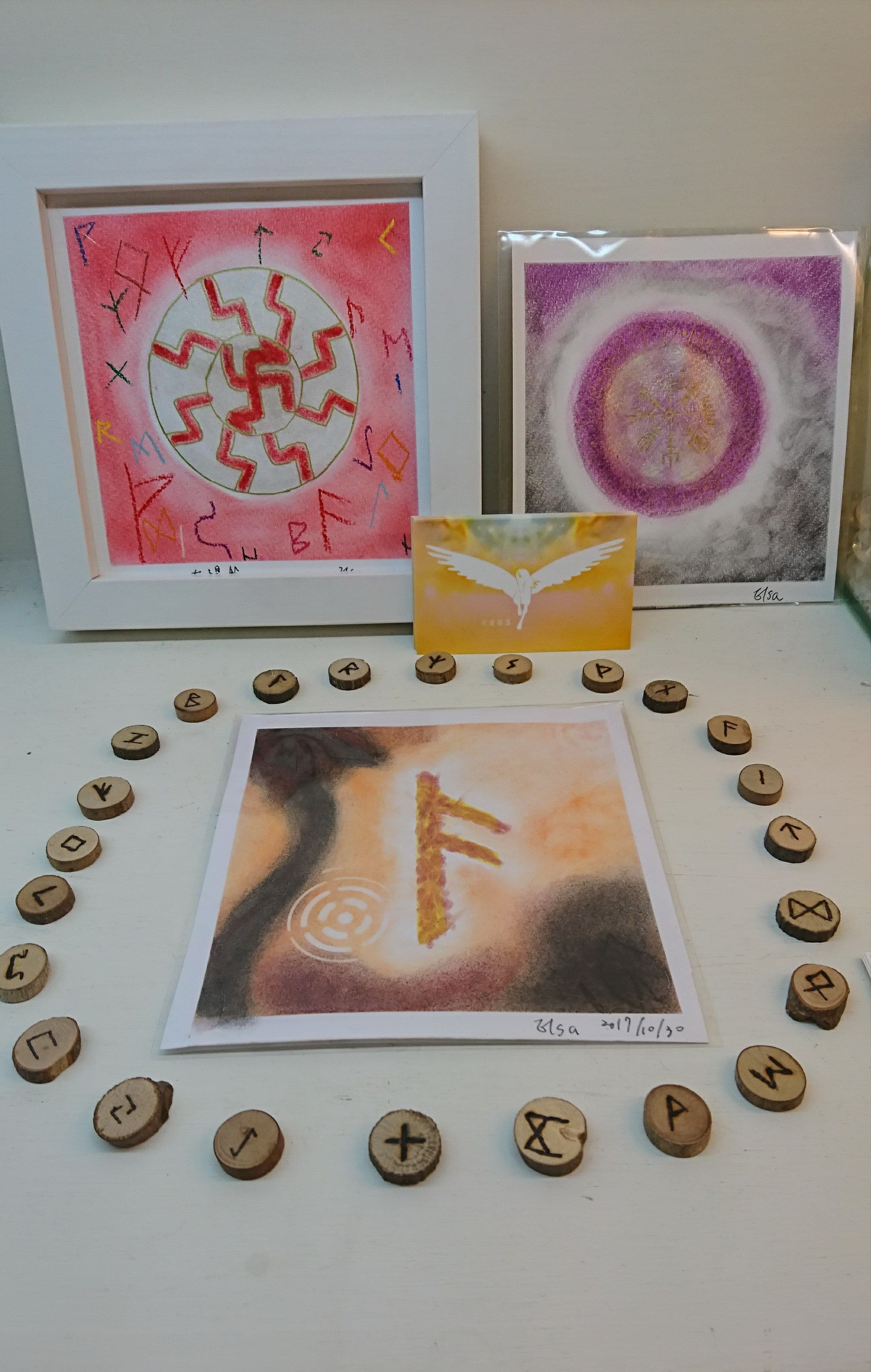 如恩 RUNES 個展