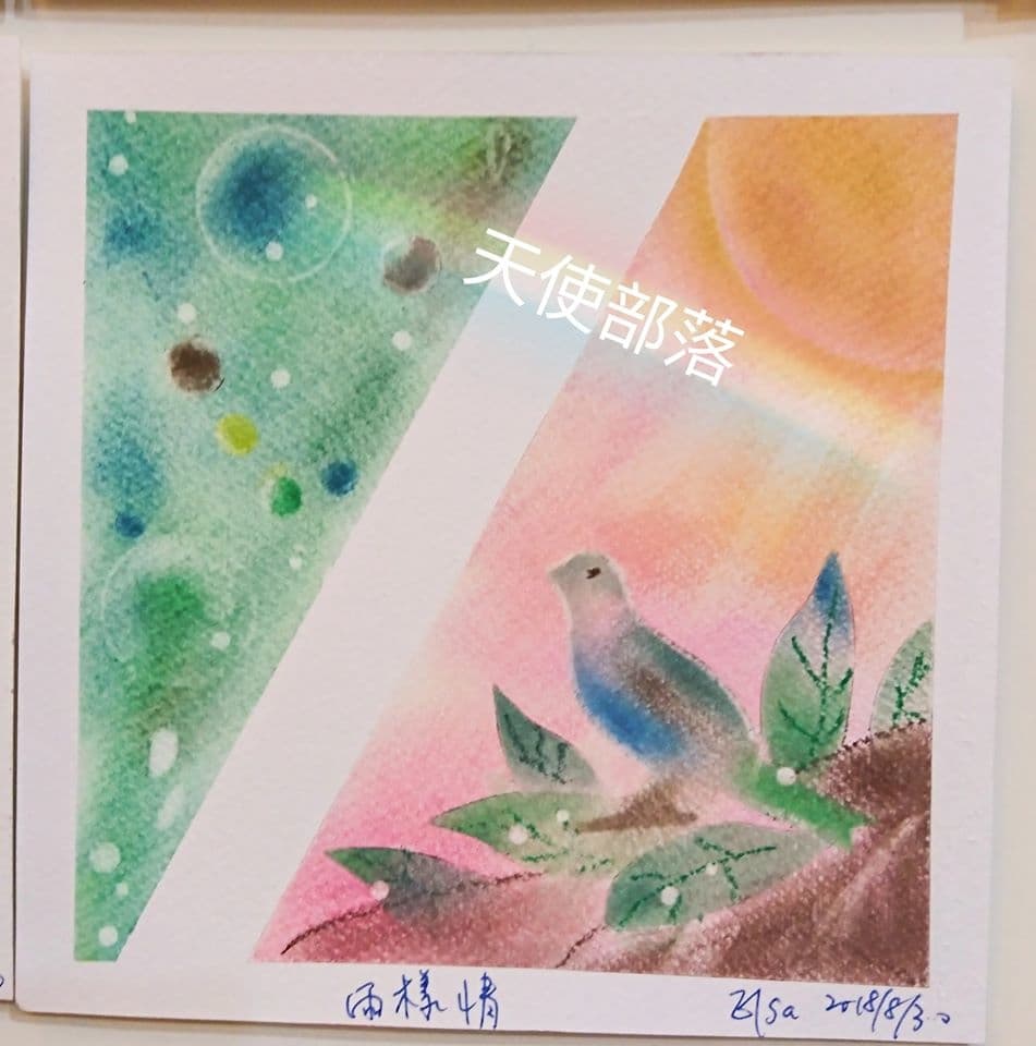 輕粉彩- 鳥