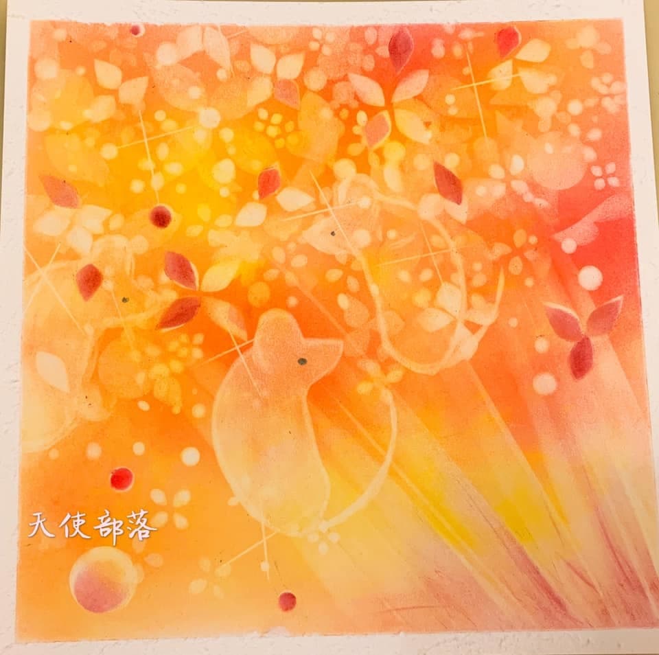 鼠年行大運