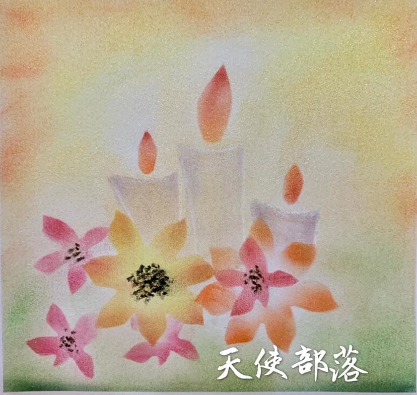 八月份祝福