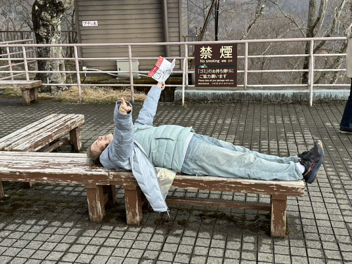 靜心-自力更生 單飛