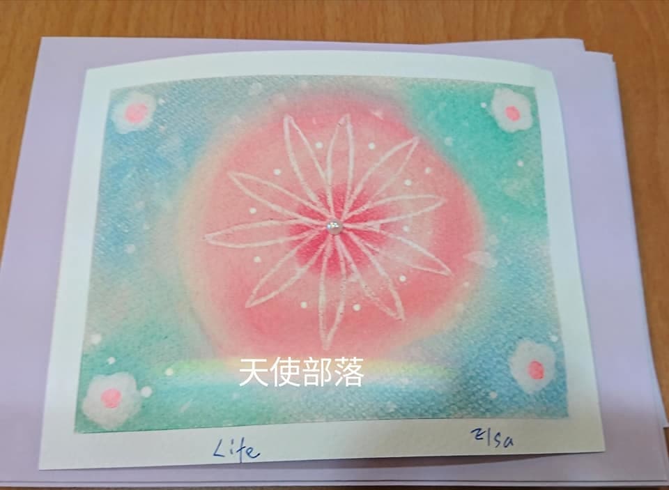 輕粉彩- 生命