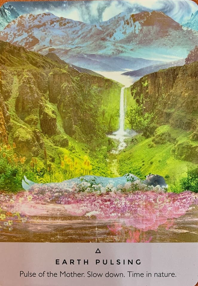 地球韻律節奏
