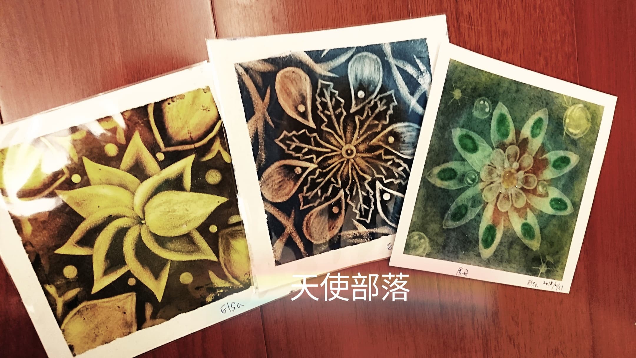 曼陀羅粉彩創作一凜花@許願象