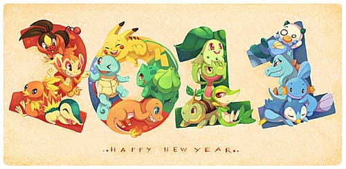 新年快樂