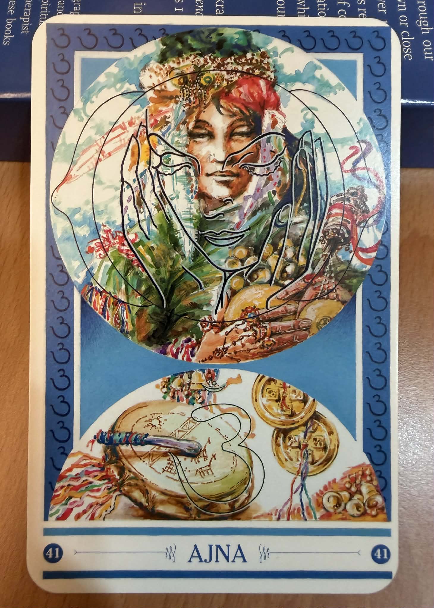 眉心輪薩滿之路