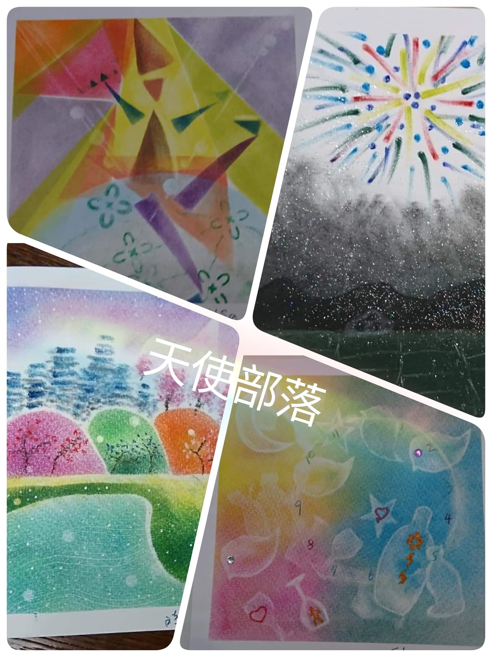 【JPHAA日本和諧粉彩《進階課》】