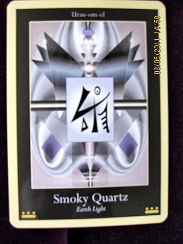 茶晶 - Smoky Quartz