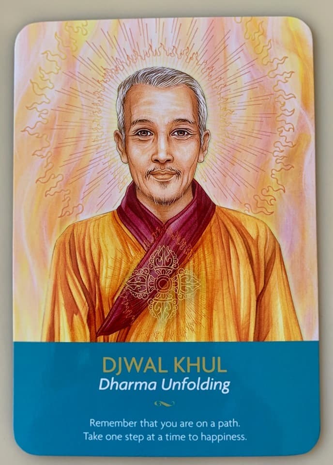 DJWAL KHUL迪瓦庫大師