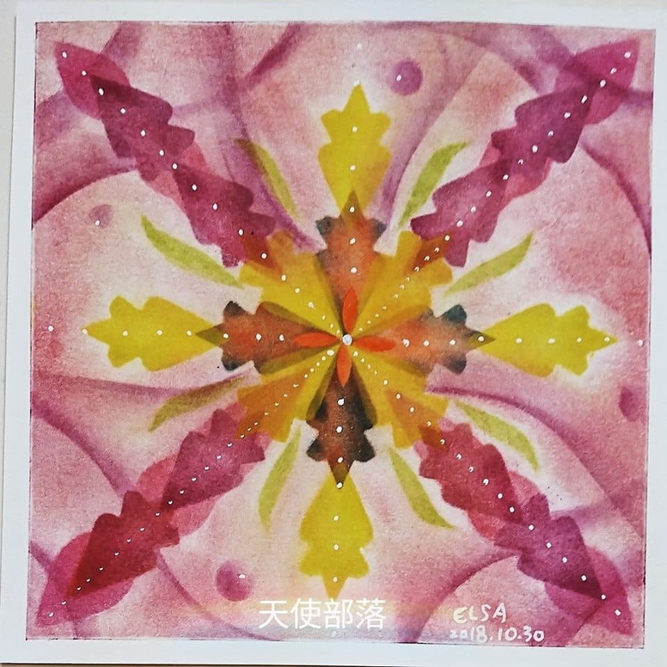 輕粉彩- 欣賞