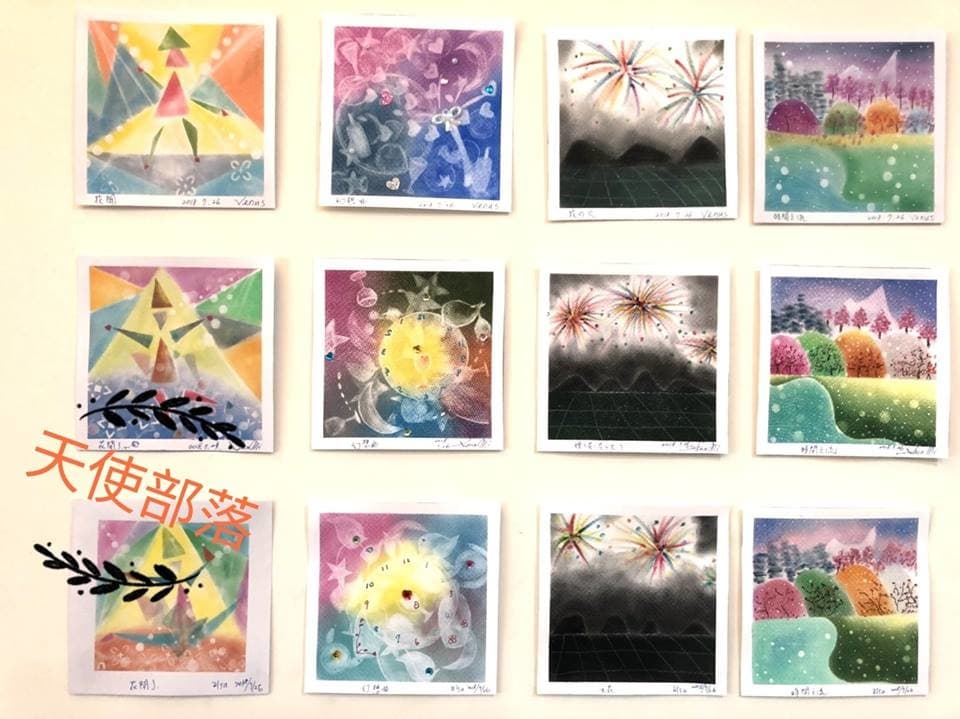 分享【JPHAA日本和諧粉彩《進階課》】作品